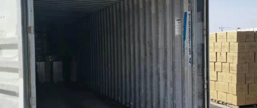 有哪些跨境電商渠道可以將產品銷售到烏茲別克斯坦？